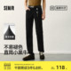 小黑牛森马牛仔裤男25春新款基础通勤森柔牛仔直筒裤不易褪色弹力