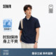 商场同款丨森马POLO衫男速干2025夏新款纯色短袖T恤通勤商务上衣