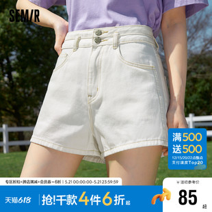森马牛仔裤女高腰短裤直筒裤2023夏季新款小个子显瘦裤子百搭浅色