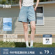 森马牛仔裤女凉感直筒裤2025夏新款短裤浅色白色休闲女裤蓝色牛仔