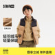 森马儿童童装马甲2024年新款男童时尚立领羽绒服冬季女童保暖外套
