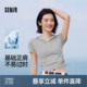 森马POLO女短款辣妹修身2025夏新款刺绣凉感紧身上衣灰色抽褶显瘦