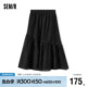 [商场同款]森马半身裙女松紧腰优雅气质2024夏季新款黑色肌理伞裙