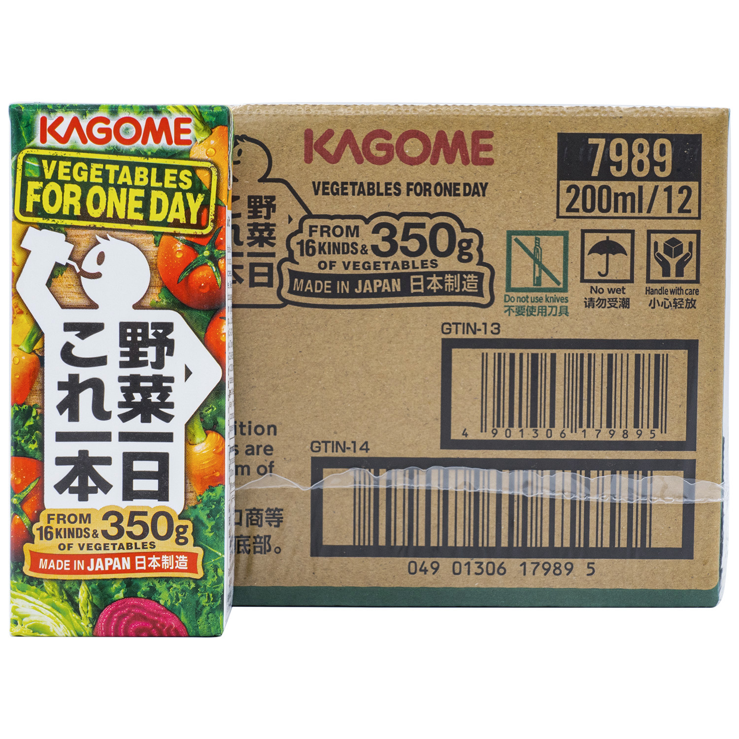 现货日本kagome可果美野菜汁混合果蔬蔬菜汁轻断食生活200ml 12盒