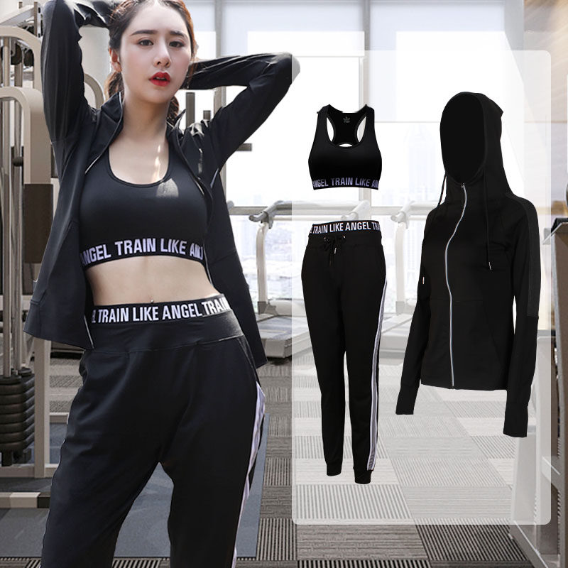 新款瑜伽服速幹衣大碼三件套春秋健身服運動晨跑步套裝女專業長褲在類目 運動/瑜伽/健身/球迷用品, 瑜伽, 瑜伽服中 - 來自Buy2taobao.com提供專業的淘寶代購服務