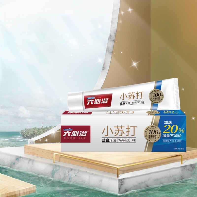 d008(至尊宝推荐)六必治120g牙膏