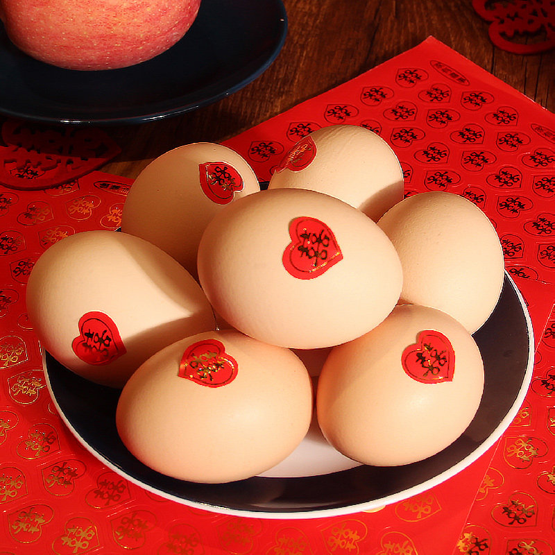 红喜字_满月红鸡蛋喜字贴纸 烫金不干胶喜蛋贴纸 结婚水果糖盒小喜字