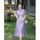 新中式旗袍日常可穿紫色奥黛国风连衣裙2024新款微胖遮肚子显瘦