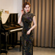 改良旗袍日常可穿真丝丝绒长款妈妈气质老上海走秀夏季新款2024