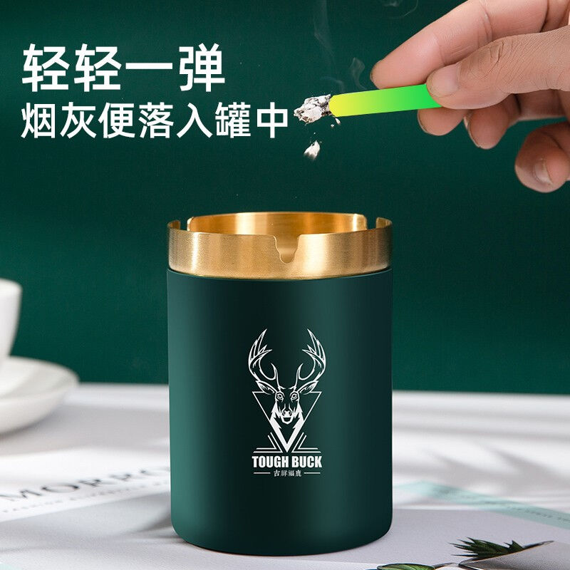 诺爵沙漏不锈钢烟灰缸漏斗时尚创意防风灰飞电竞车载商务定制KTV