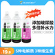 燃力士无糖健身运动多维生素电解质饮料500ml*3瓶