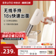 BRUNO面条机家用全自动手持压面机小型便携式电动压面枪2024新款