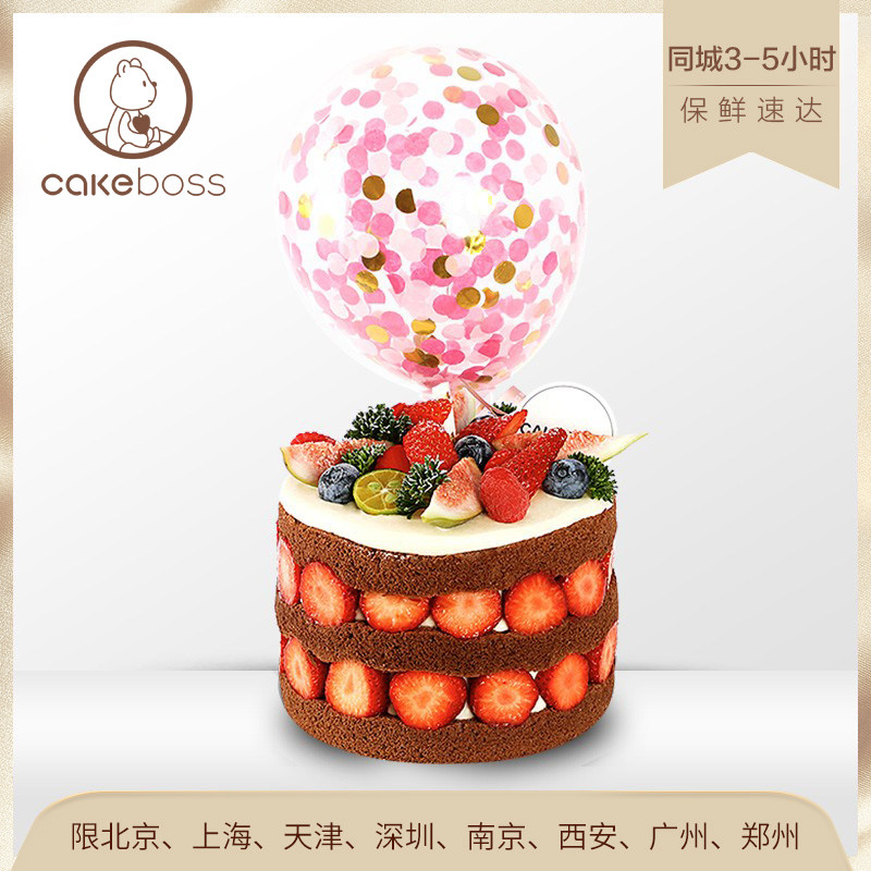 cakeboss卡百利奶油芝士裸草莓蛋糕