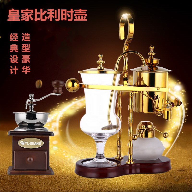 皇家比利时咖啡壶虹吸式酒精灯煮手工送磨豆机小清新否玻璃送礼|ruв категории посуда, кофе, кофейник - от Buy2taobao.com для оказания профессиональной услуги покупки агента Taobao