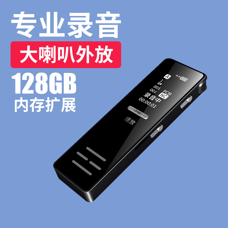 uniscom欧菲克专卖店店铺简介-品牌旗舰店铺大全