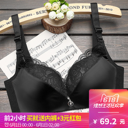ɰٽ಼ˢϴ׺ڹȥħ 12.50Ԫ
