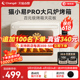 长帝猫小易pro风炉烤箱家用小型烘焙多功能电烤箱全自动发酵解冻