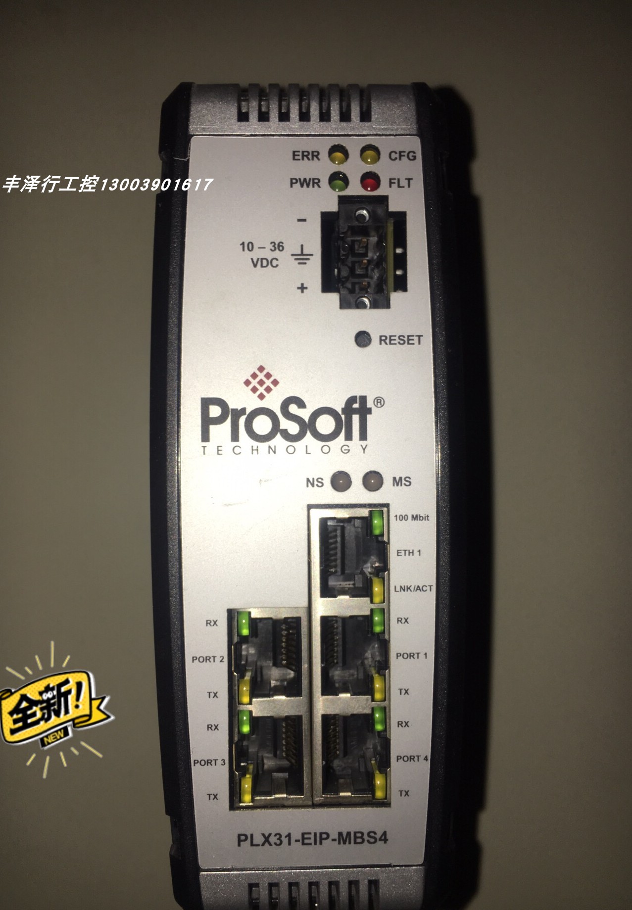 Prosoft PLX31-EIP-MBS4 模塊 Prosoft PLX31-EIP-MBS4 原裝進口在類目 3C數碼配件, 電子元器件市場, 電子元件, 其它元器件中 - 來自Buy2taobao.com提供專業的淘寶代購服務