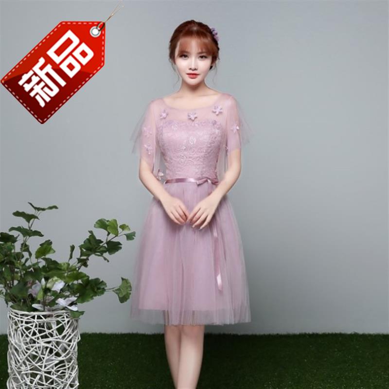 毕业灰色w冬季姐妹装伴娘礼服女中长款2020年服装合唱西式订婚女在类目 女装/女士精品, 婚纱/旗袍/礼服, 礼服/晚装中 - 来自Buy2taobao.com提供专业的淘宝代购服务
