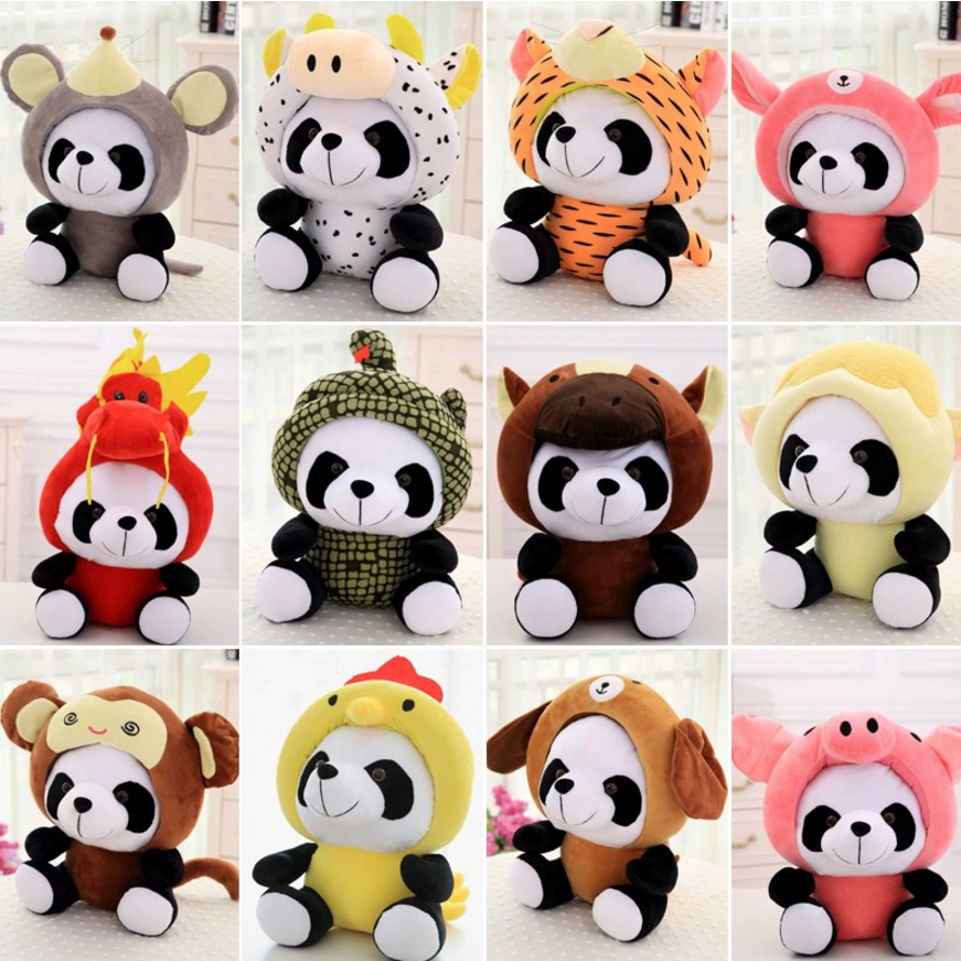 热销娃娃公仔 小号 全套_十二生肖全套毛具小号迷你公仔婚庆生日公司