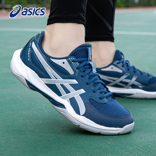 ASICS亚瑟士羽毛球鞋男GEL-ROCKET 12轻便透气实战藏青色训练鞋男