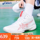 Asics亚瑟士篮球鞋男2024春GELHOOP V15缓震实战球鞋透气运动鞋男