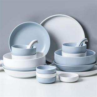 福龙缘北欧餐具套装碗盘碗碟家用日式简约纯色釉下彩陶瓷碗 22件