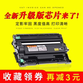 兼容富士施乐P235d硒鼓M235dw粉盒M235Z一体机碳粉盒P275dwDocuPrintP235db打印机易加粉墨盒CT202876