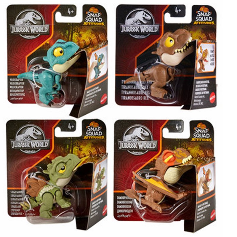 新美泰侏罗纪世界迷你收藏款剑龙迅猛龙翼龙霸王龙恐龙玩具gxw58