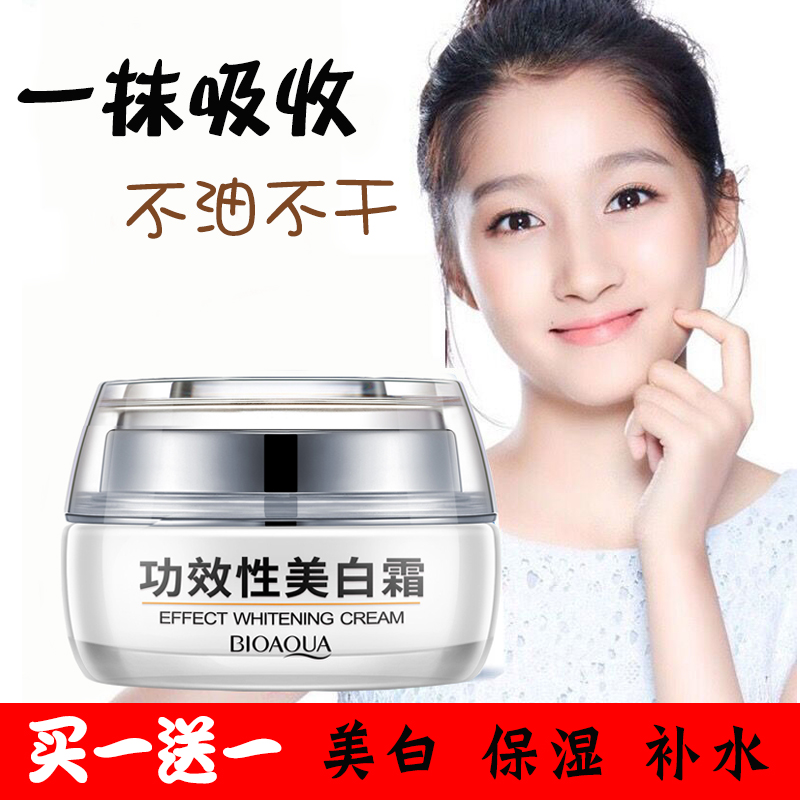 专业护肤知识软文_三八妇女节软文护肤_保养护肤的软文