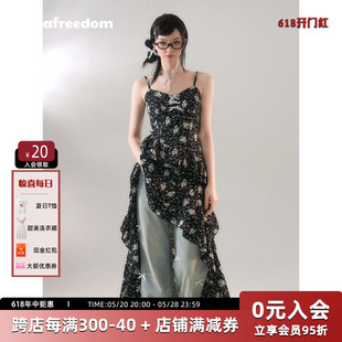 Laflafreedom官方旗舰店 甜辣风不规则碎花吊带连衣裙女LAC340413