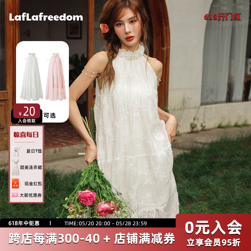 LAFREEDOM官方旗舰店女神范