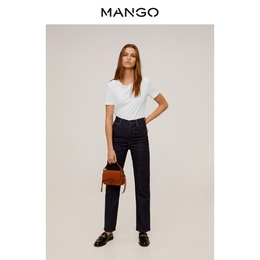 MANGO女装T恤2020春夏新品基本款设计圆领棉质混纺T恤