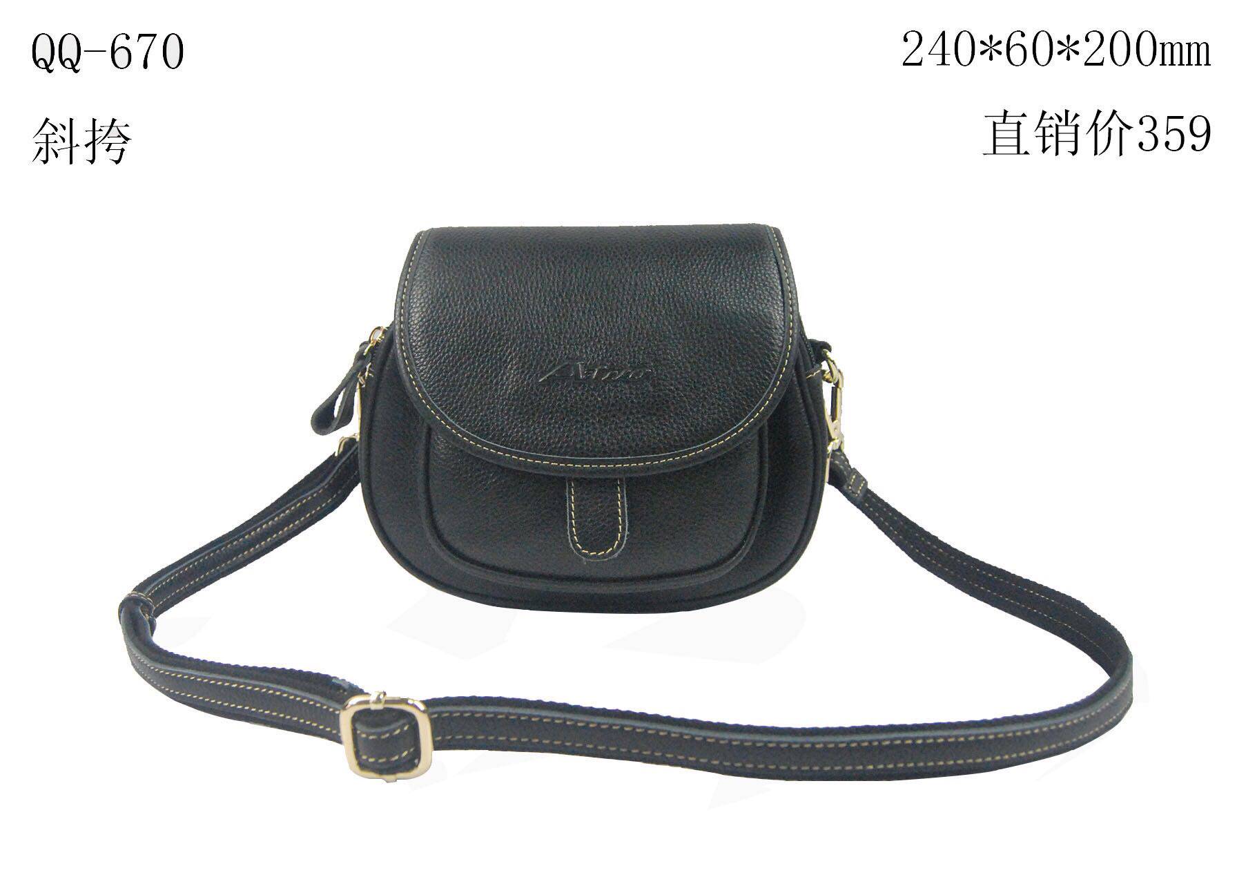 aituo埃索专柜正品新款真皮女包牛皮斜挂单肩包包超爆款特价包邮