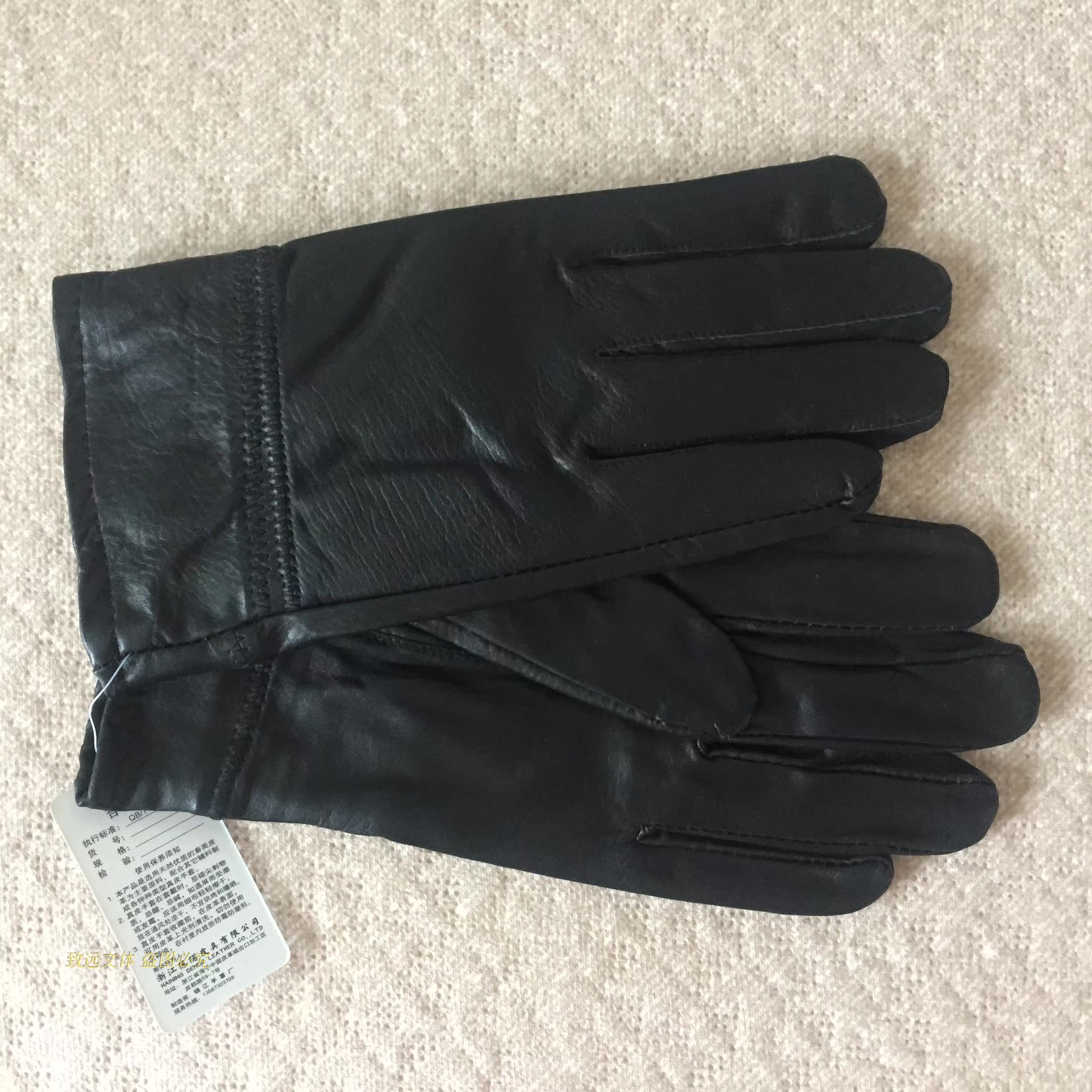 Haining genuine leather glove man winter keep warm thickening Plush Riding motorcycle Thin section Goatskin glovein the Accessories/Leather belt/Hat/Muffler , Gloves category - from Buy2taobao.com to provide professional Taobao agent buy service