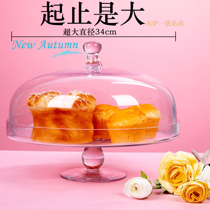 果盘创意零食盘现代 客厅北欧家用时尚简约现代玻璃水果盘北欧风|msdalam kategori pinggan mangkuk, pinggan mangkuk, mangkuk buah-buahan/plat buah-buahan/bakul buah-buahan - dari Buy2taobao.com untuk memberikan perkhidmatan ejen Taobao profesional membeli