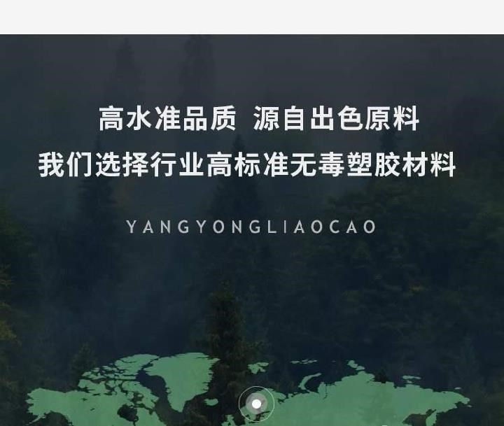 新55米养殖的喂食槽放款186D米饲槽长用实用长方形塑料槽料料厂