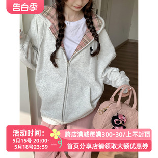 TC STORE TAKECHANCES秋冬bm撞色格纹拉链帽衫加绒连帽开衫卫衣女