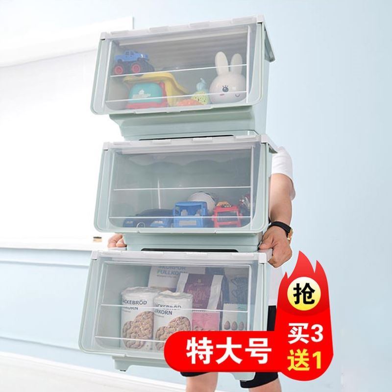 盒子厨房置物婴儿储存盒侧整理儿童玩具收纳箱侧开杂物衣服翻盖式在类目 收纳整理, 家庭收纳用具, 储物箱, 收纳箱中 - 来自Buy2taobao.com提供专业的淘宝代购服务