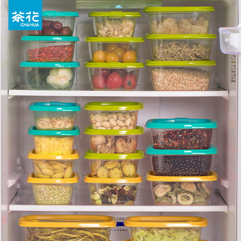 茶花保鲜盒食品级冰箱专用冷冻密封盒子塑料小饭盒带盖水果收纳盒