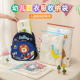 幼儿园收纳袋宝宝入园开学儿童衣服玩具分装袋防水密封袋待产包袋