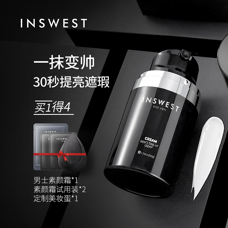 网友分享在meiguo.com上的图片