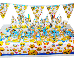 生日主题生日派对一次性餐具儿童生日装饰场景布置甜品台装饰桌布