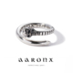 AARONX新品设计原创缠绕钉子骷髅纯银简约暗黑戒指