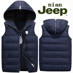 nian jeep秋冬韩版羽绒马甲背心情侣马夹坎肩外套修身羽绒马甲