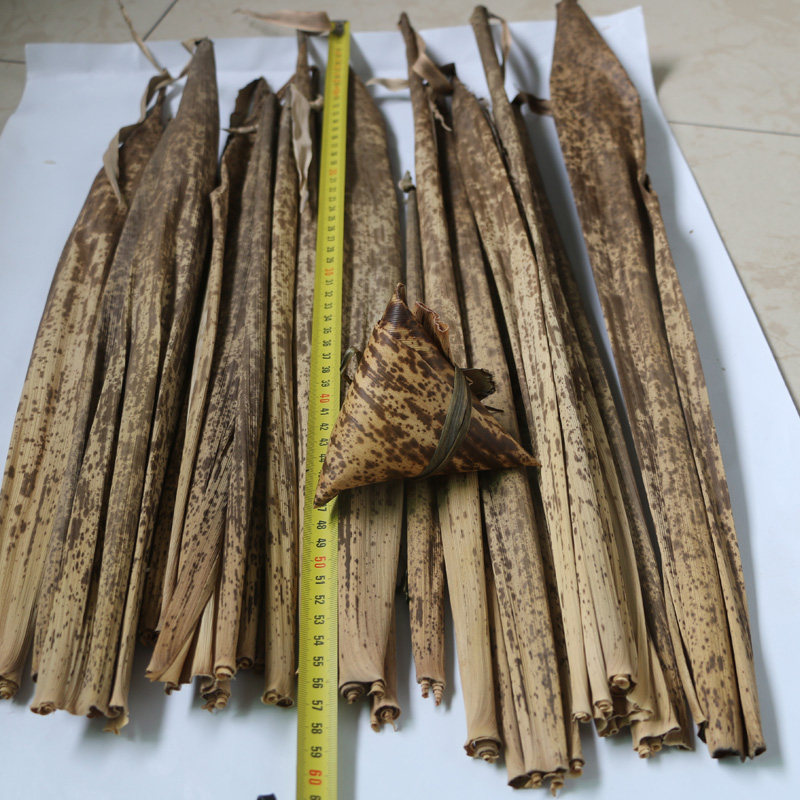 四川花粽叶斑竹笋壳新鲜自然干大宽野生竹壳50张/份包邮非楠竹壳