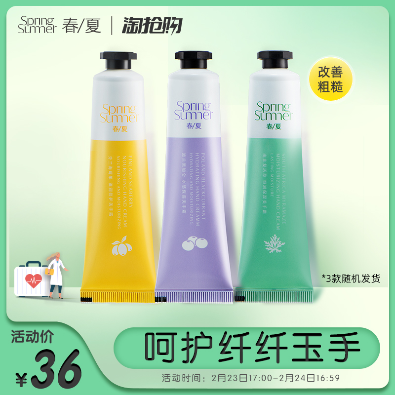 网友分享在meiguo.com上的图片