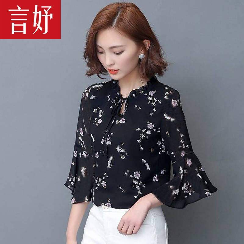 喇叭袖上衣女衬衫荷叶边雪纺心机袖长袖衫春装女士洋气蝴蝶结大码|ruв категории Женская одежда, кружева свитер/шифон рубашка - от Buy2taobao.com для оказания профессиональной услуги покупки агента Taobao