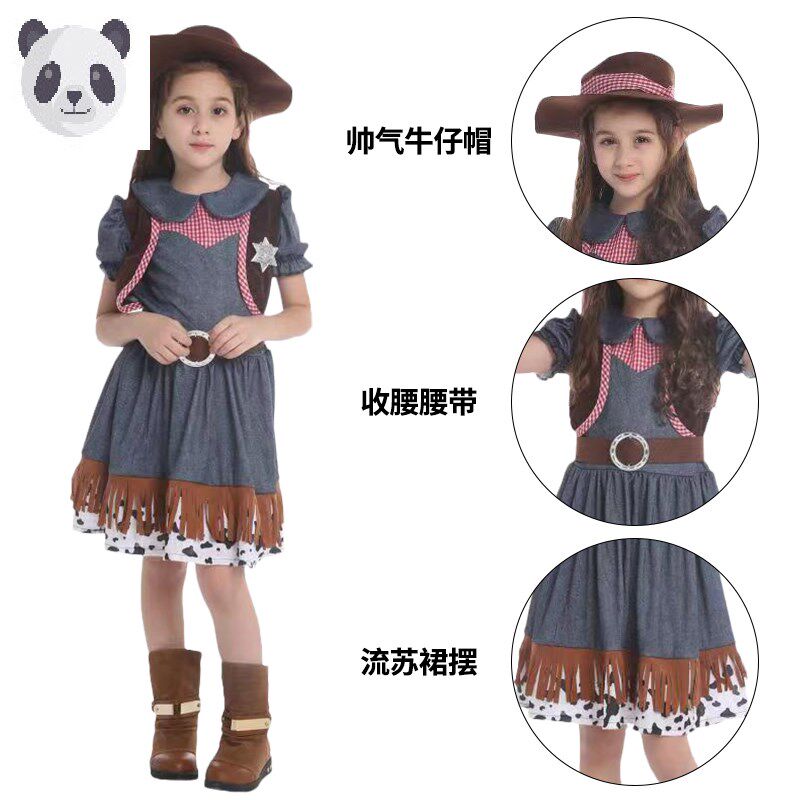 圣诞节儿童服装女童男童意大利风格表演演出舞会cos西部牛仔服装