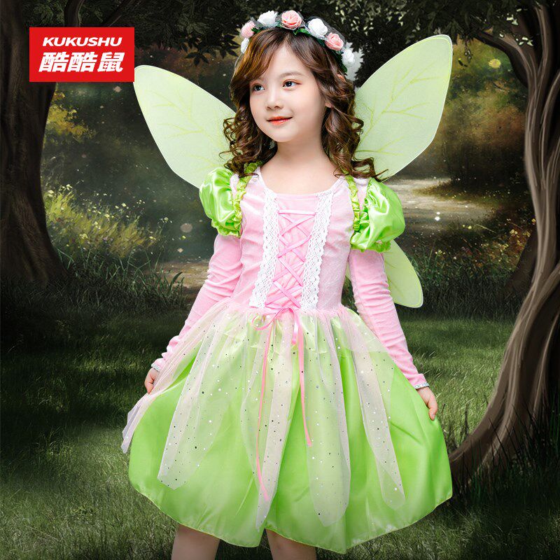 广东 广州婷诗媛旗舰店女装/女士精品民族服装/舞台装更新时间:2022年